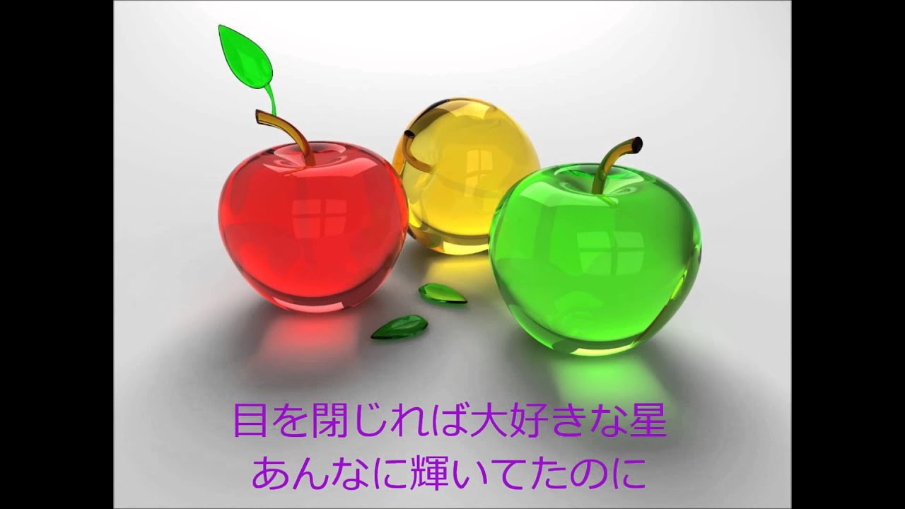 純恋歌 歌詞付きだよん Youtube