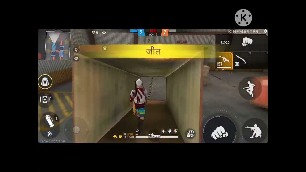 Aman shadow gaming video game