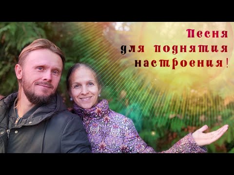 Союз Шадровых - Планета друзей