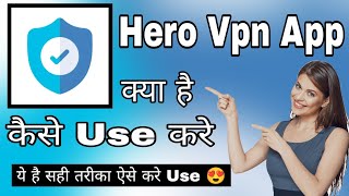 Hero Vpn Kaise Use Kare || How To Use Hero Vpn App || Vpn Hero Secure And Fast Vpn App screenshot 4