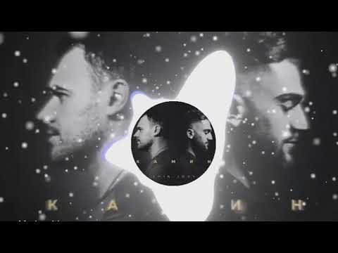 Камин (slowed+reverb) #kamin #emin_jony