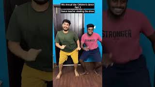 90's Annual Day Children's Dance | Part 3 90's Annual Day Children's Dance | Part 3