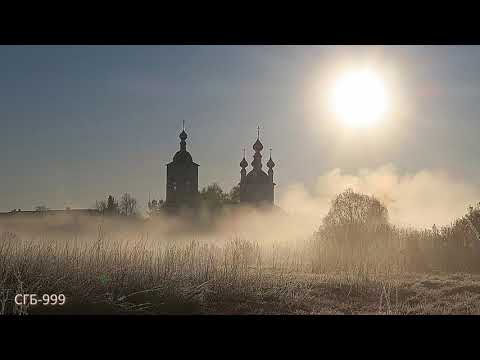Евгений Кемеровский - Сколько чудес за туманами кроется…