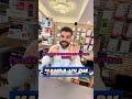 Dal 25 al 30 maggio a Roma parteciperò a uno dei corsi di formazione più importanti per il settore !