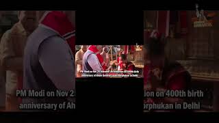 Charaideo Moidams now UNESCO listed 🌟