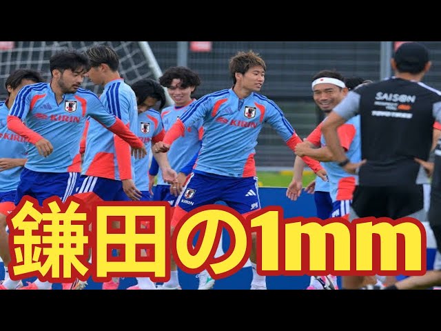 Kamada's 1mm] He finally speaks out! 