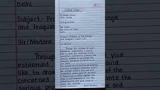 formal letter #education