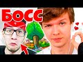 Лололошка Проходит БОССА на СКАЙБЛОК RPG без FlackJK? 🌳 — Моменты со стрима