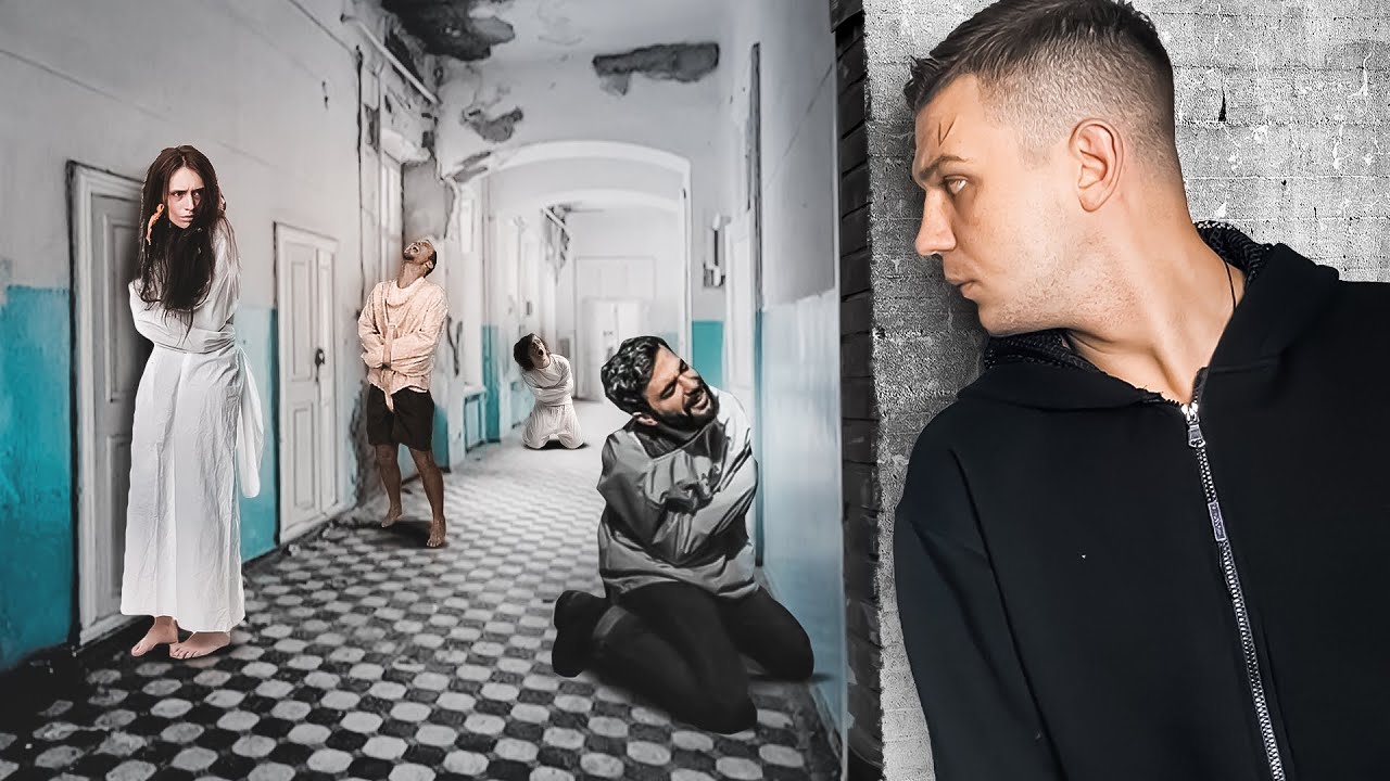 24 часа в СЕКРЕТНОЙ ПСИХУШКЕ ЧЕЛЛЕНДЖ.