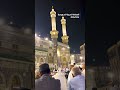 طمأنينةٌ وسكينةٌ تعم صحن الطواف وساحات المسجد الحرام #shorts #short #shortsclip