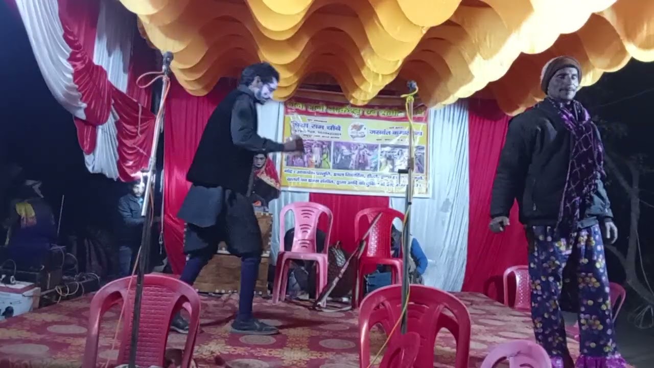  फूलन देवी उर्फ विक्रम सिंह की राइफल भाग2सियारामचौबे नौटंकी बाबूपुर थाना कटराबाजार गोंडा 9670131789 