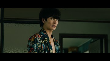 ホラー映画『聖地X』予告編