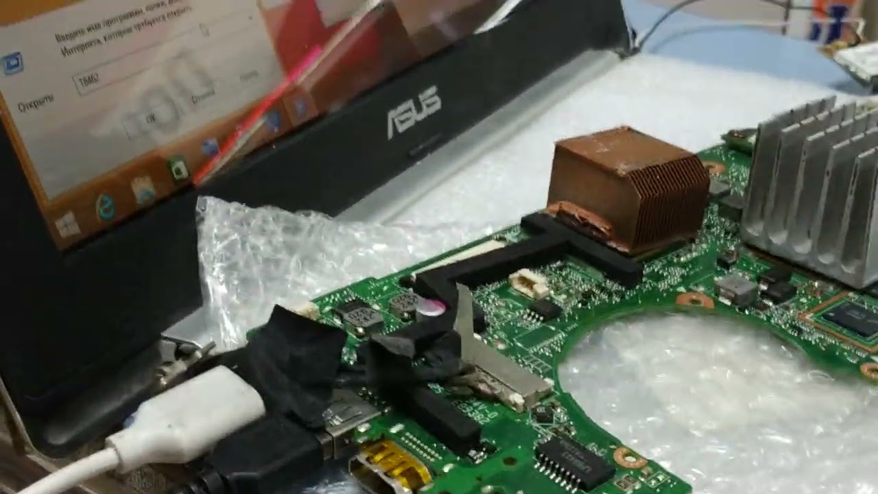 Контрольный запуск материнской платы Asus Asus X202E i3-3217U 4 Gb по заказу 18462