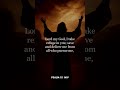 Psalm 7:1 (NIV)