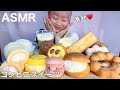 【ASMR】コンビニスイーツ大食い!! SEVEN ELEVEN LAWSON Family Mart Sweets