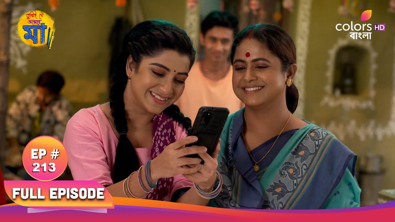 Tumii Je Amar Maa | তুমি যে আমার মা | Full Ep 213 | Riddhi threatens Arohi |ঋদ্ধি আরোহীকে ধমকি দেয়