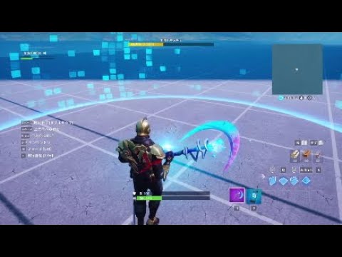 Fortnite シールドバブルの効果 フォトナ 攻略大百科 Fortnite シールドバブルの効果 フォトナ 攻略大百科