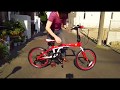 折り畳んでみた！ Ferrari（フェラーリ） F207A、折り畳み動画、折り畳み自転車、Folding bicycle。