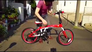 折り畳んでみた！ Ferrari（フェラーリ） F207A、折り畳み動画、折り畳み自転車、Folding bicycle。
