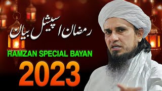 Ramzan Special Bayan 2023 | Mufti Tariq Masood