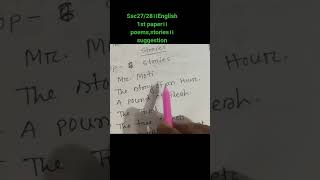 ssc27/28।। English 1st paper।।poems,storis suggestion।। #english #sscexam #maths #exam lawarenes