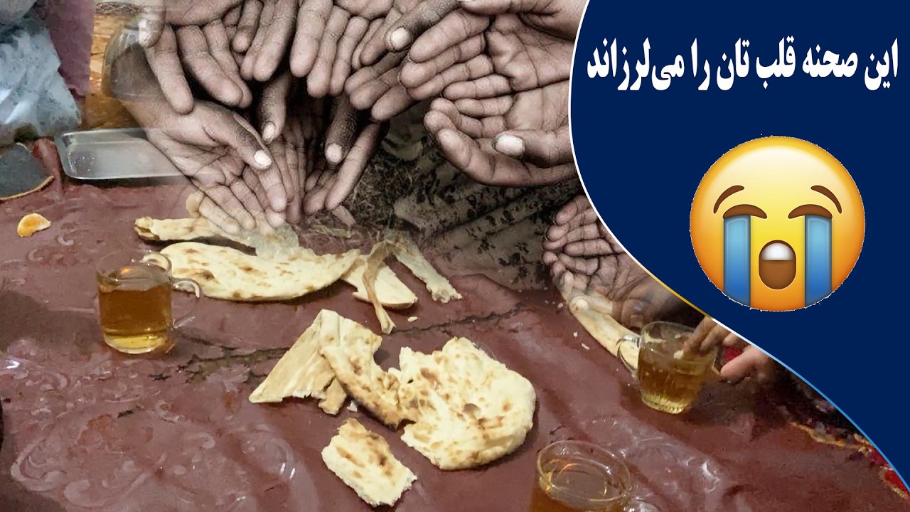 سختی های روزگار کمر پدر را خم کرده