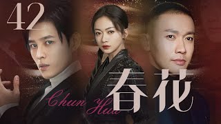 Spring Flower EP42#wujinyan dumped rich boyfriend & fell in love with a divorced doctor with a baby