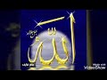 أجمل أنشودة إسلامية ناديت وقلبي منكسر mp3