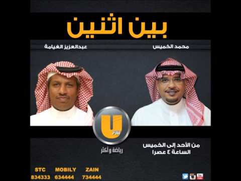 د حافظ المدلج في الفترة الماضية لم يكن لدينا الفكر الذي يسمح بتوهج القائمين بالأعمال الخارجية