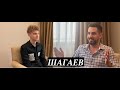 Андрей Шагаев о важных турнирах, первом тренере и неудобных соперниках.