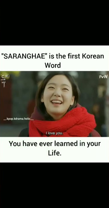 GOBLIN - CUTE QUOTES || SARANGHAE || KDRAMA