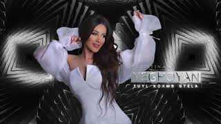  Christina Yeghoyan - Tuyl Koxms Gtela    