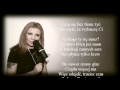 Magda Femme - Za kogo Ty się masz (Opracowania Hitów) "Jar of Hearts" (OFFICIAL VIDEO)