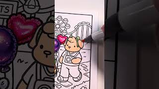 🎡 Amusement Park Vacation | Cozy Moms Coloring Book by Jade Summer