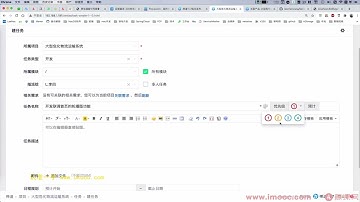 人人都要学的项目管理课，系统提升开发者管理能力 | 升级版（完结无密）--分享