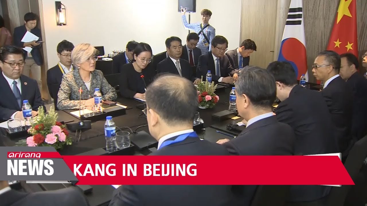 South Korean foreign minister in Beijing to meet with Chinese counterpart