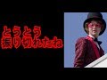 【快盗戦隊ルパンレンジャーVS警察戦隊パトレンジャー】とうとう振り切れたね