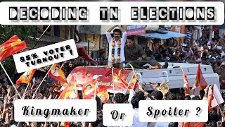 Tamil Nadu Elections 2026 Results Prediction 🔥| Who Will Form Govt? #vijay #tvk #dmk #admk #ntk
