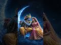 radhe radhe#song#krishnabhajan #krishna #radhakrishna #radheradhe