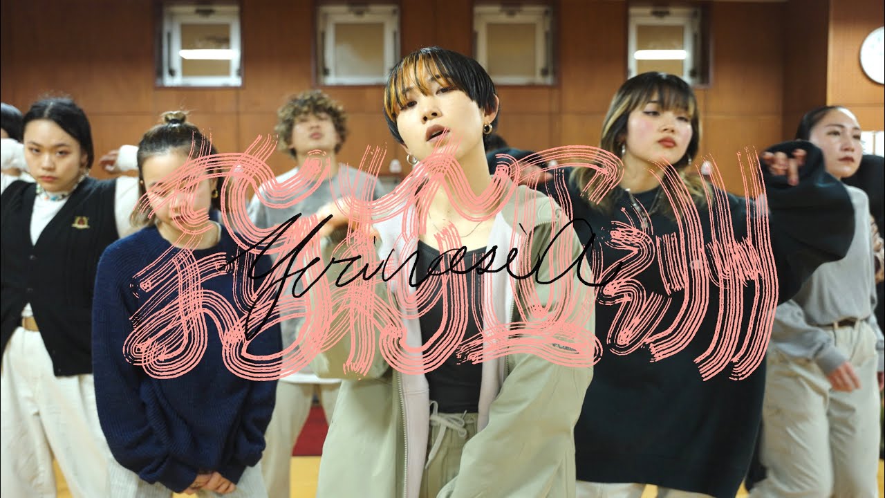yurinasia : Lil Leise But Gold & KM - YouTube