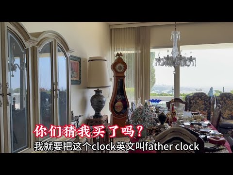 ผลสลากกินแบ่งรัฐบาล วันที่ 1 พย. 2567