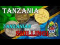 TANZANIA COINS TANZANIAN SHILLINGI WORTH COLLECTING EAST AFRICA
