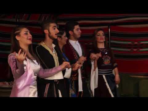 ميدلي اشوري سامر كابرو 2018