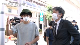 永山瑛太・千葉雄大・前田敦子・玉城ティナ・青柳翔らが映画監督になる！　『アクターズ・ショート・フィルム2』