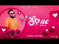 SONE Lyrics Dake Kadai By Hafeez Dorayi