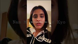 Power of Nam Myoho Renge Kyo #nammyohorengekyo #happy #power #confidence #wisdom #victory screenshot 3