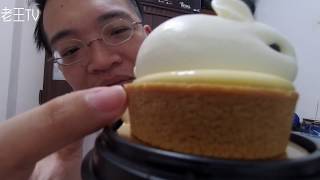台南兔子蛋糕 大家都在找解答 訂房優惠報報 台南兔子蛋糕 大家都在找解答 訂房優惠報報