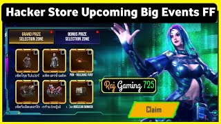 ... aaj ki video mein ham bataenge hacker store 6.0 upcoming