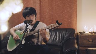 崎山蒼志 Soushi Sakiyama / 燈 Akari  弾き語り[Acoustic Version]