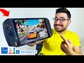 QUESTO GADGET É PIÙ POTENTE DI UNA PS5! (e anche del tuo PC)